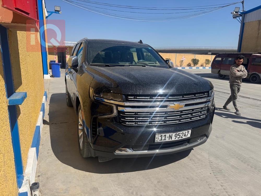 Chevrolet Tahoe